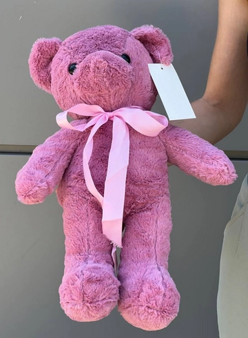 Мягкая игрушка &laquo;Лиловый медведь с длинными лапами&raquo; от интернет-магазина цветов в 