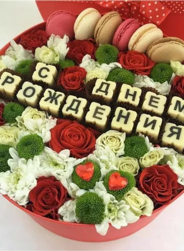 Цветущий Луг от интернет-магазина цветов в 