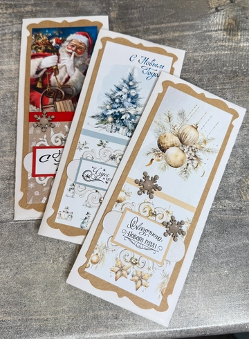 Новогодняя открытка (в ассортименте) от интернет-магазина цветов в 