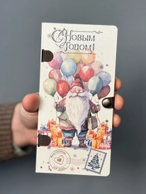 Деревянная открытка-конверт от интернет-магазина «» в 