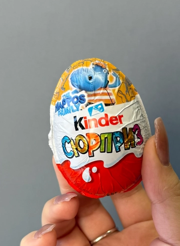 Киндер сюрприз от интернет-магазина цветов в 