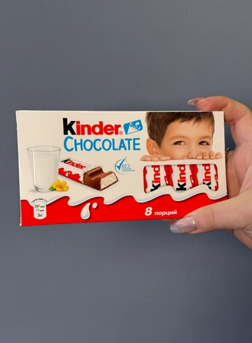 Киндер шоколад от интернет-магазина цветов в 