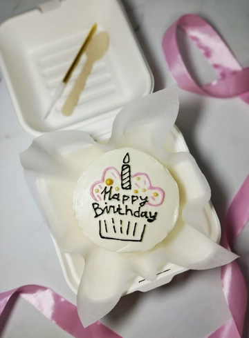 Бенто торт «Ко дню рождения» от интернет-магазина цветов в 